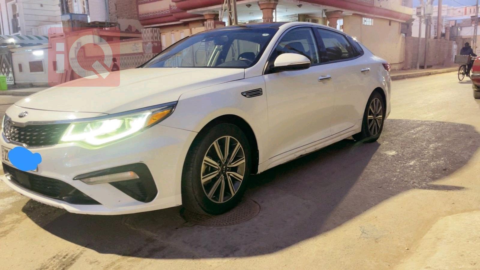 Kia Optima
